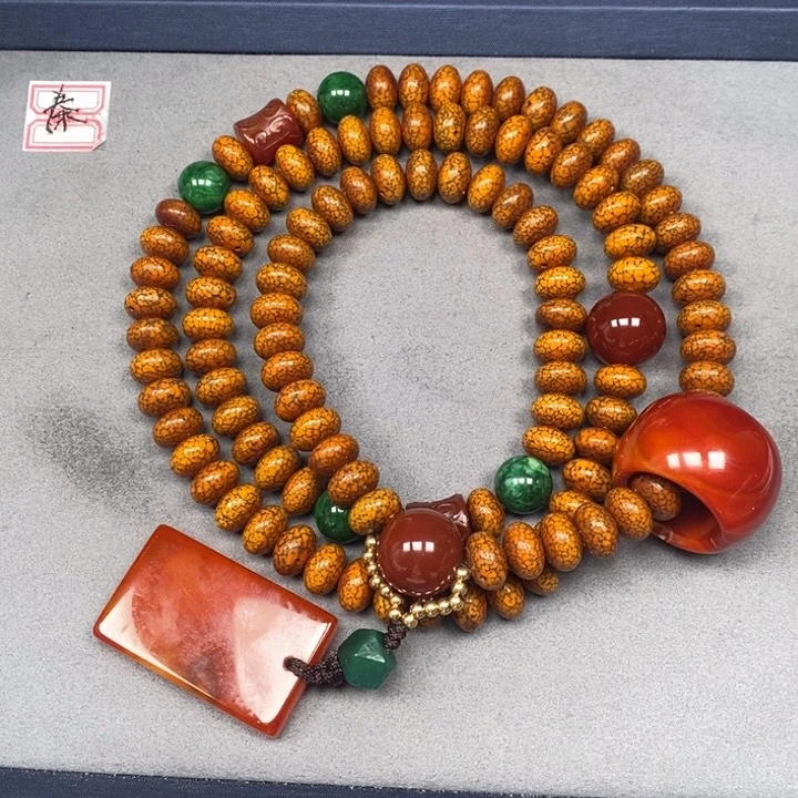 星月菩提吊坠张*鹏1111111111111