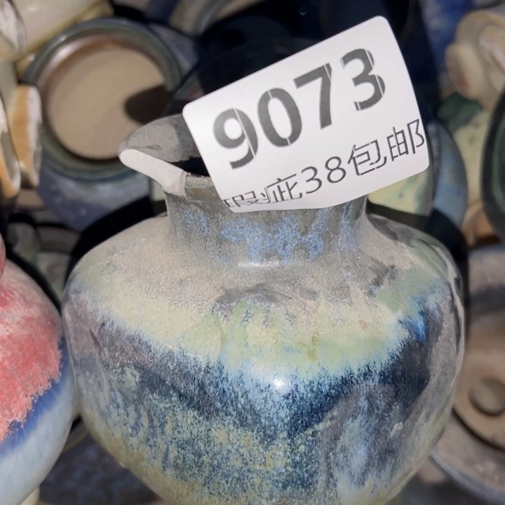 厂家直销瑕疵福利