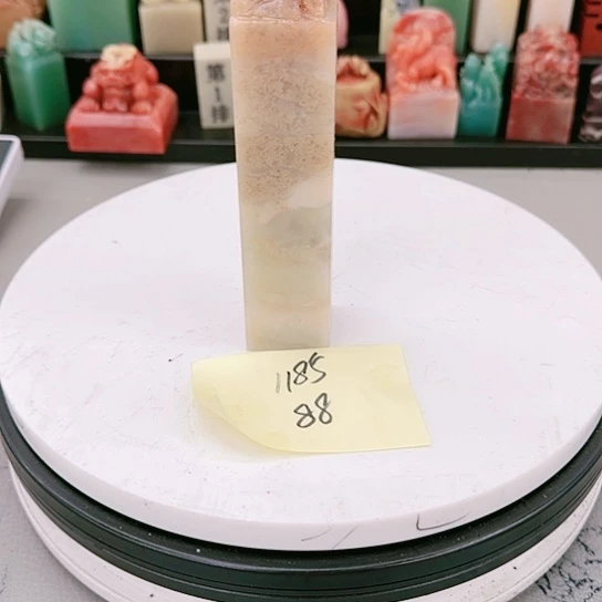 青田石用****41111111111111111