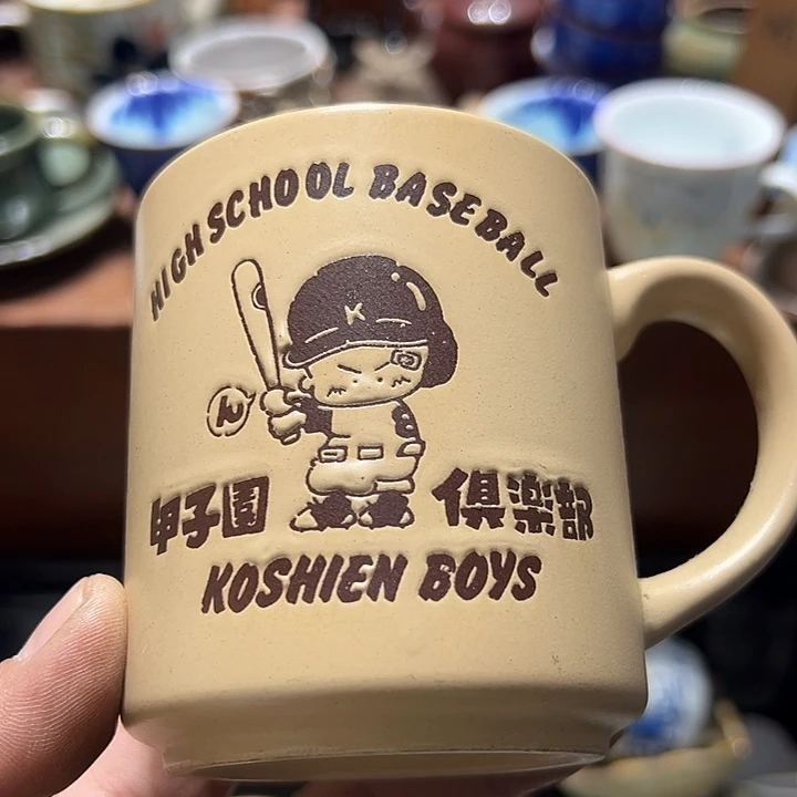 钧瓷手工艺品66666666666