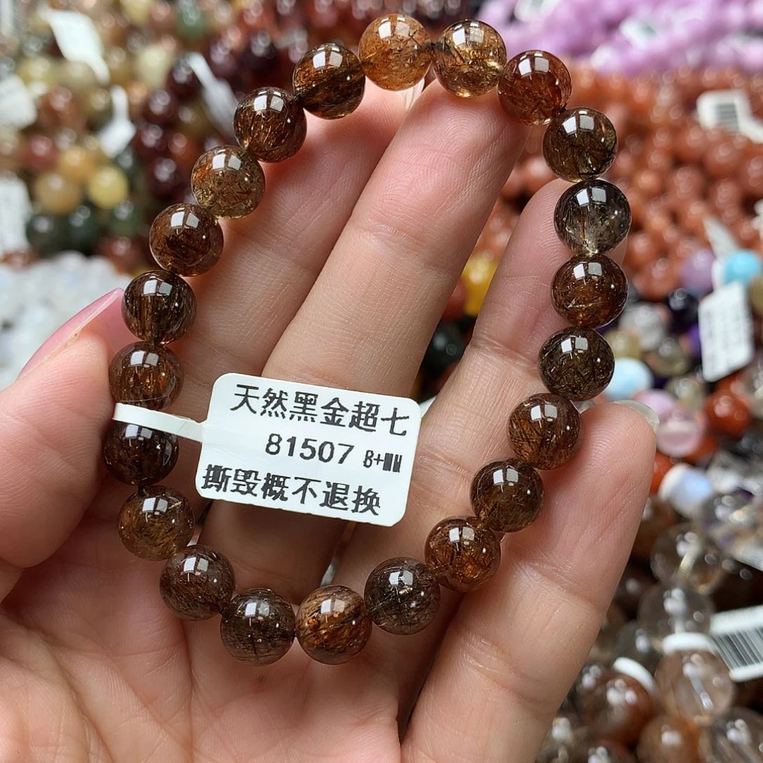 水晶手链未镶嵌，，，