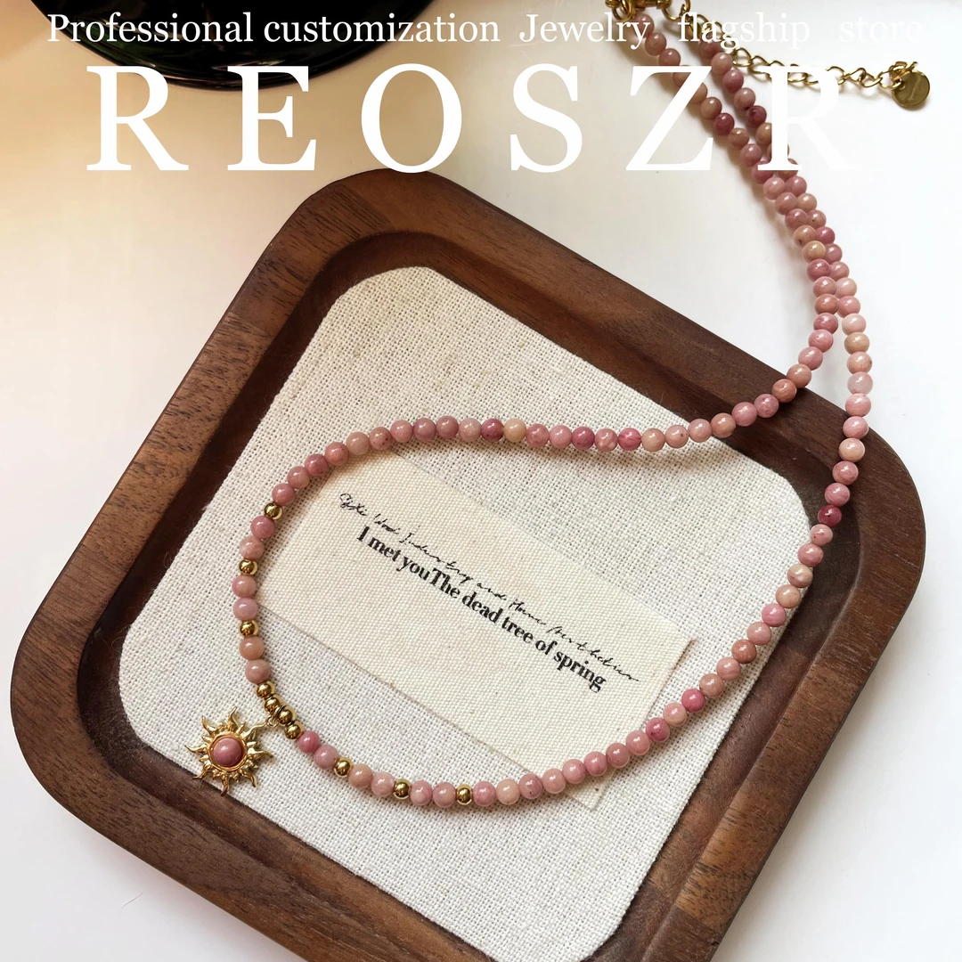 Reoszr/洛恣 钛钢项链 【桃桃】原创设计小众百搭复古粉蔷薇项链