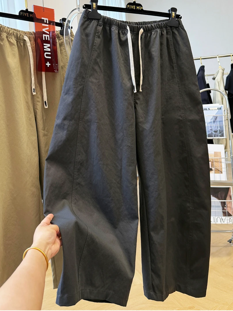 高级感松紧腰工装裤宽松休闲裤女秋季慵懒风九分弯刀裤奶奶裤显瘦