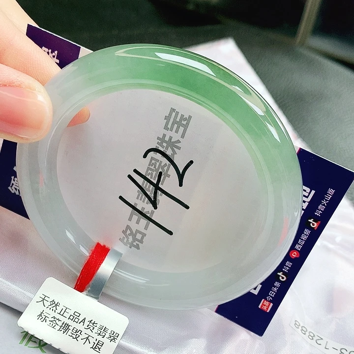 翡翠未镶嵌手镯缅甸天然a货翡翠手镯