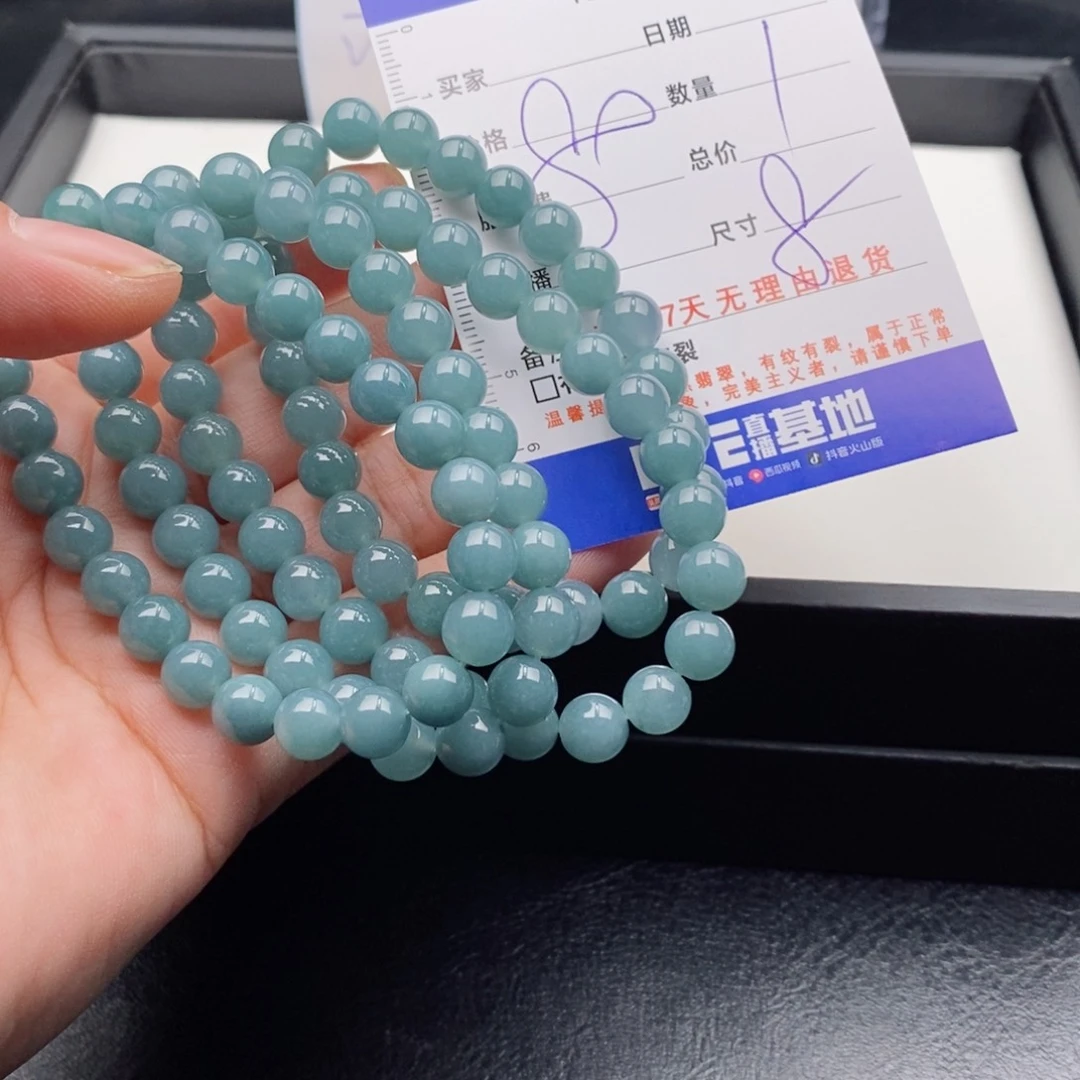 未镶嵌手链翡翠多样性