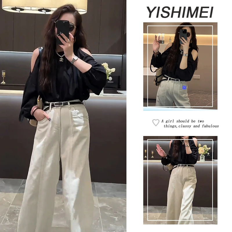 秋装搭配一整套2025年新款韩系百搭露肩长袖上衣高腰牛仔裤两件套