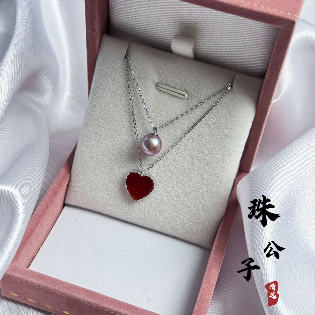 【珠公子】一心一意 紫珠双层珍珠吊坠8-9mm