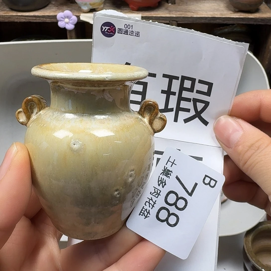 罐陶瓷艺术品设计与制作
