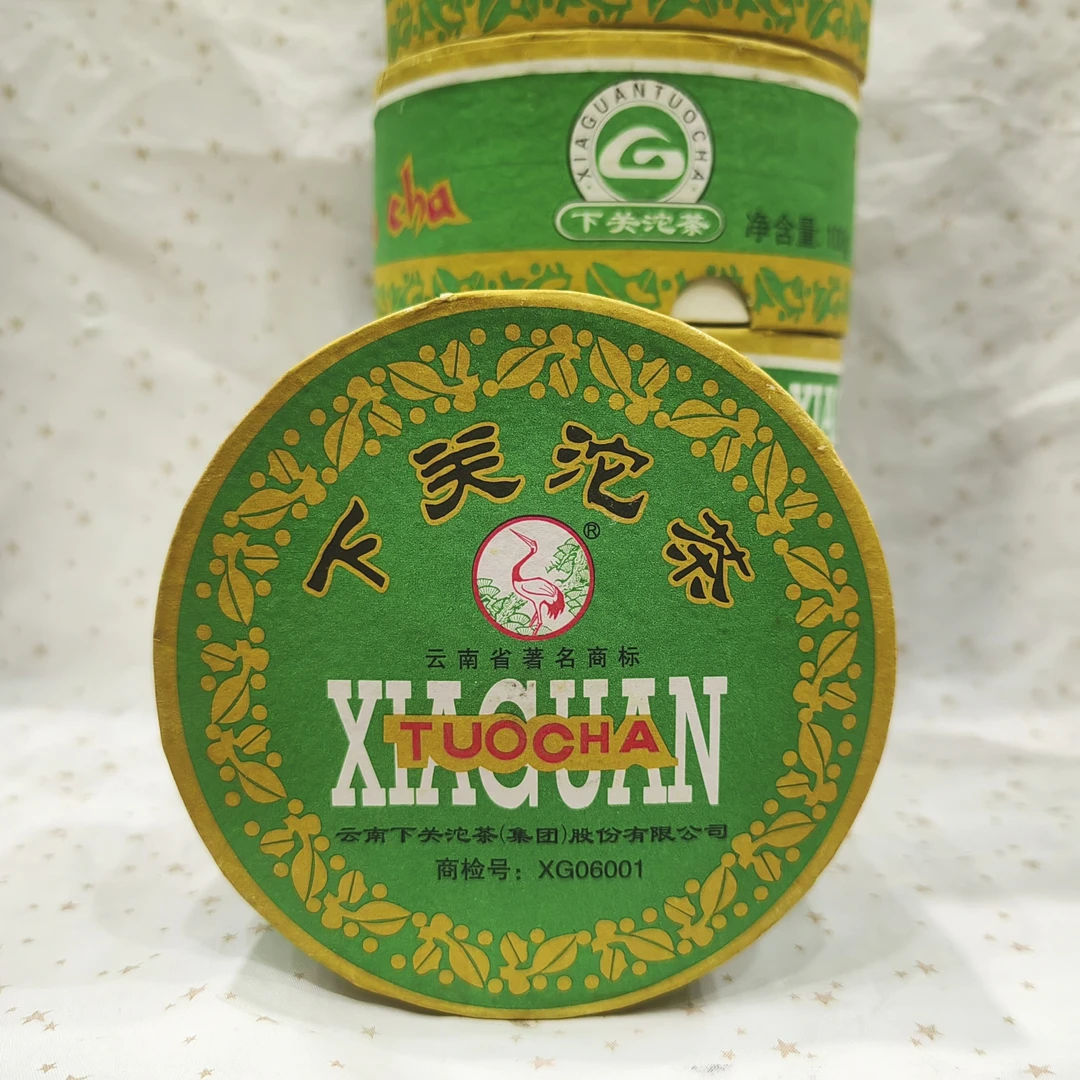 下关沱茶 下关2006年飞台绿盒 甲沱盒装 100克/盒 普洱生茶