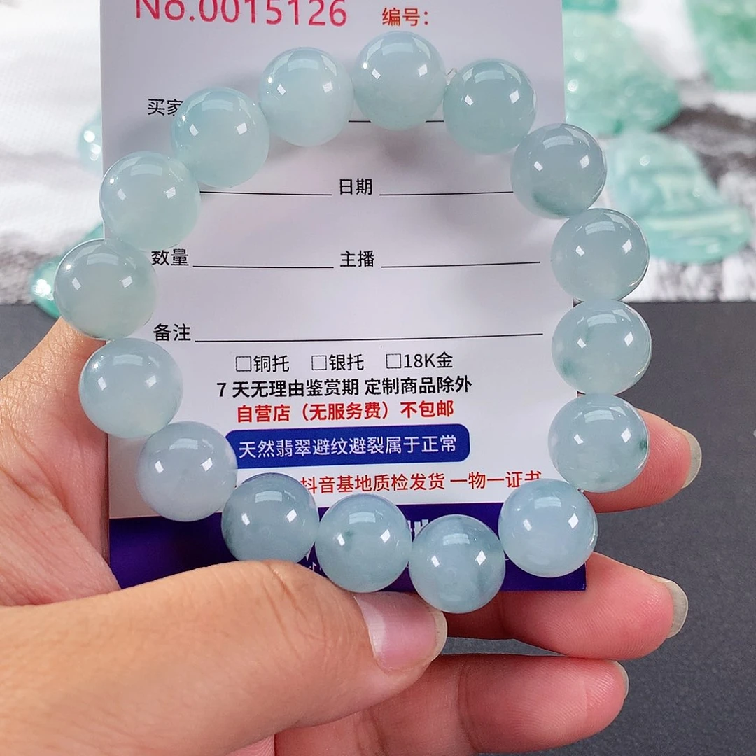 【闪购商品】颈饰未镶嵌翡翠夏***