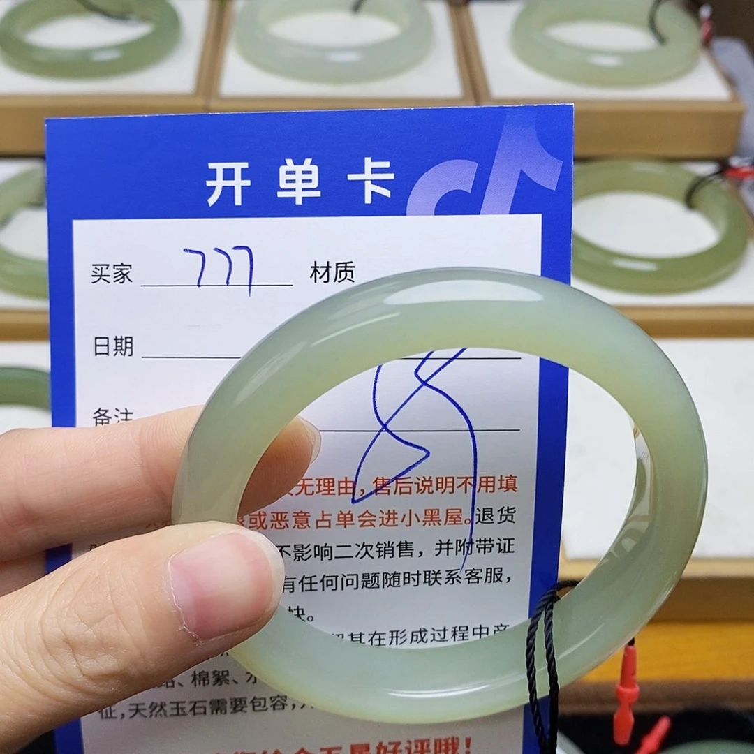 和田玉手镯未镶嵌sy