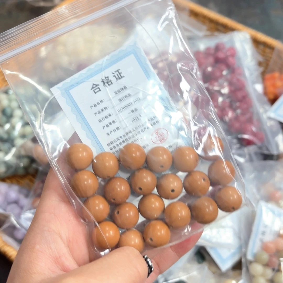 白玉菩提吊坠a10-14mm锅底福利不售后  20-50