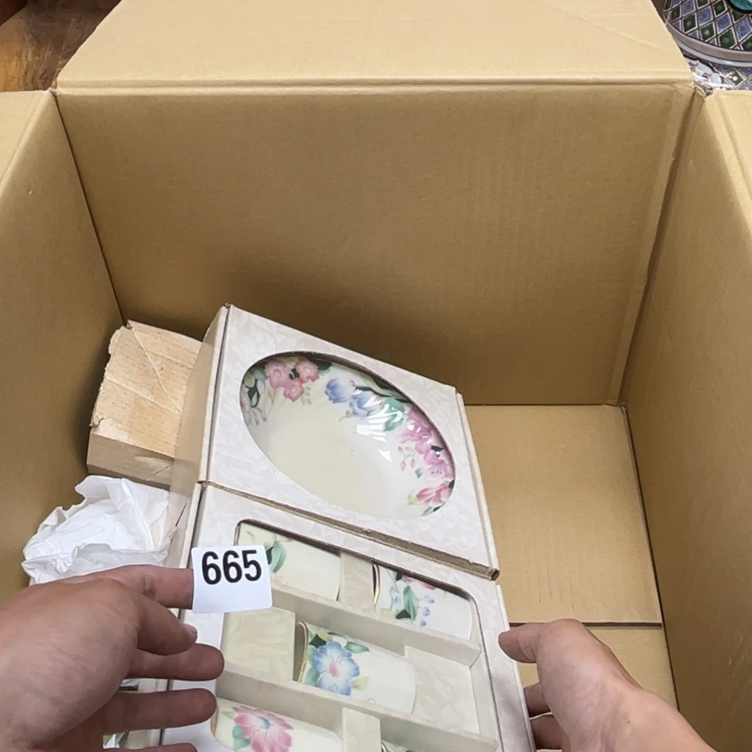 瓷片摆件工艺品瓷器摆件777