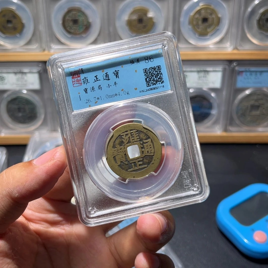 铜猴**阿雍正古珍7777777777777777