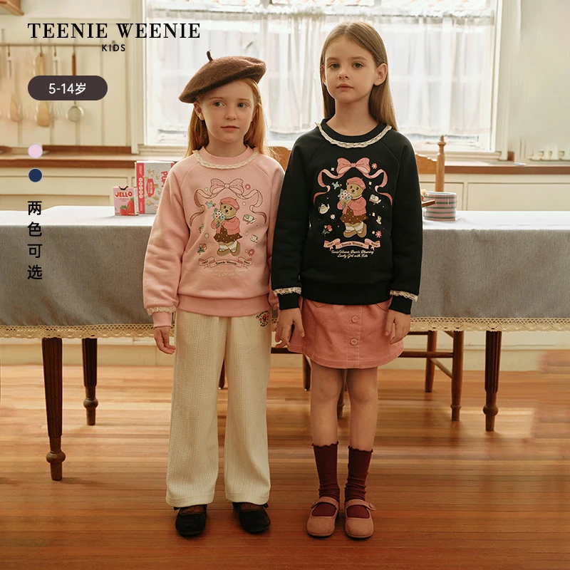 TeenieWeenieKids25年秋冬款女童蕾丝边套头加绒卫衣TKMA258T67I
