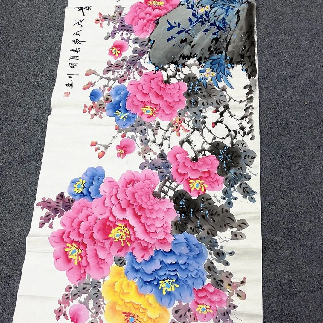 国画国画老师作品