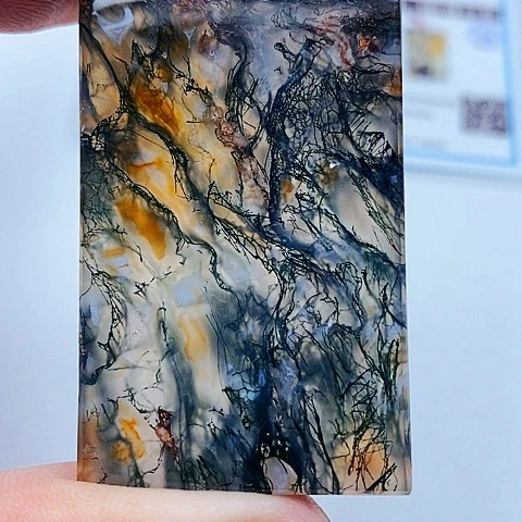 玛瑙/玉髓颈饰未镶嵌杨*