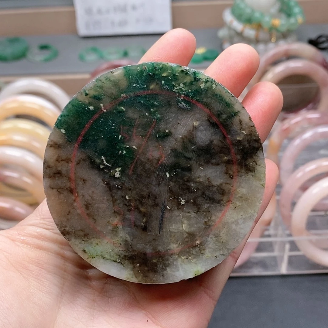 【闪购商品】独山玉手镯未镶嵌雨**樱定制