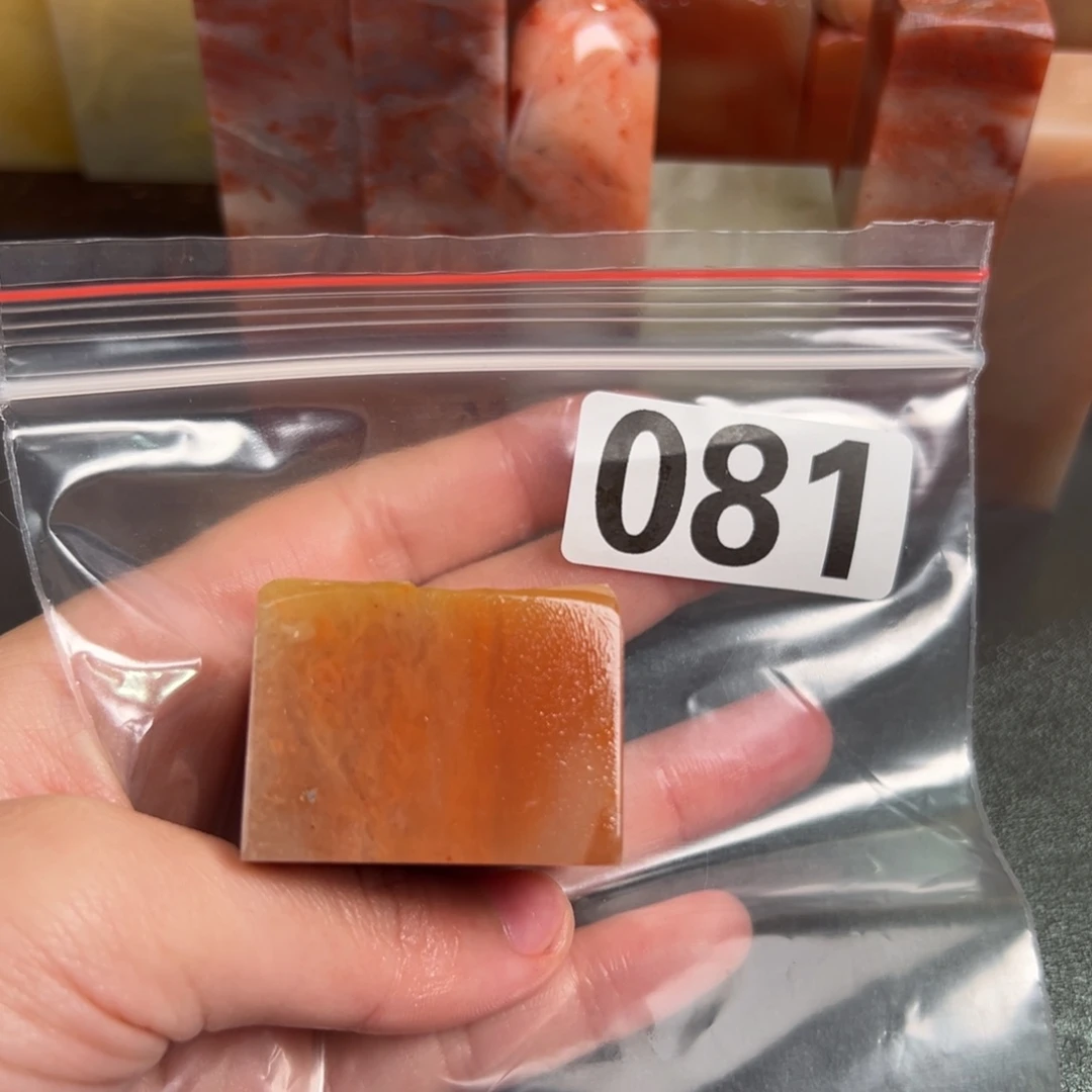 老挝石印石隐**烟老挝石