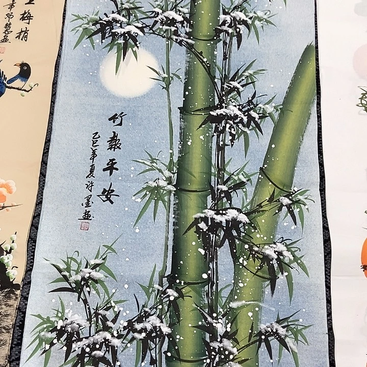 小周画廊的直播间