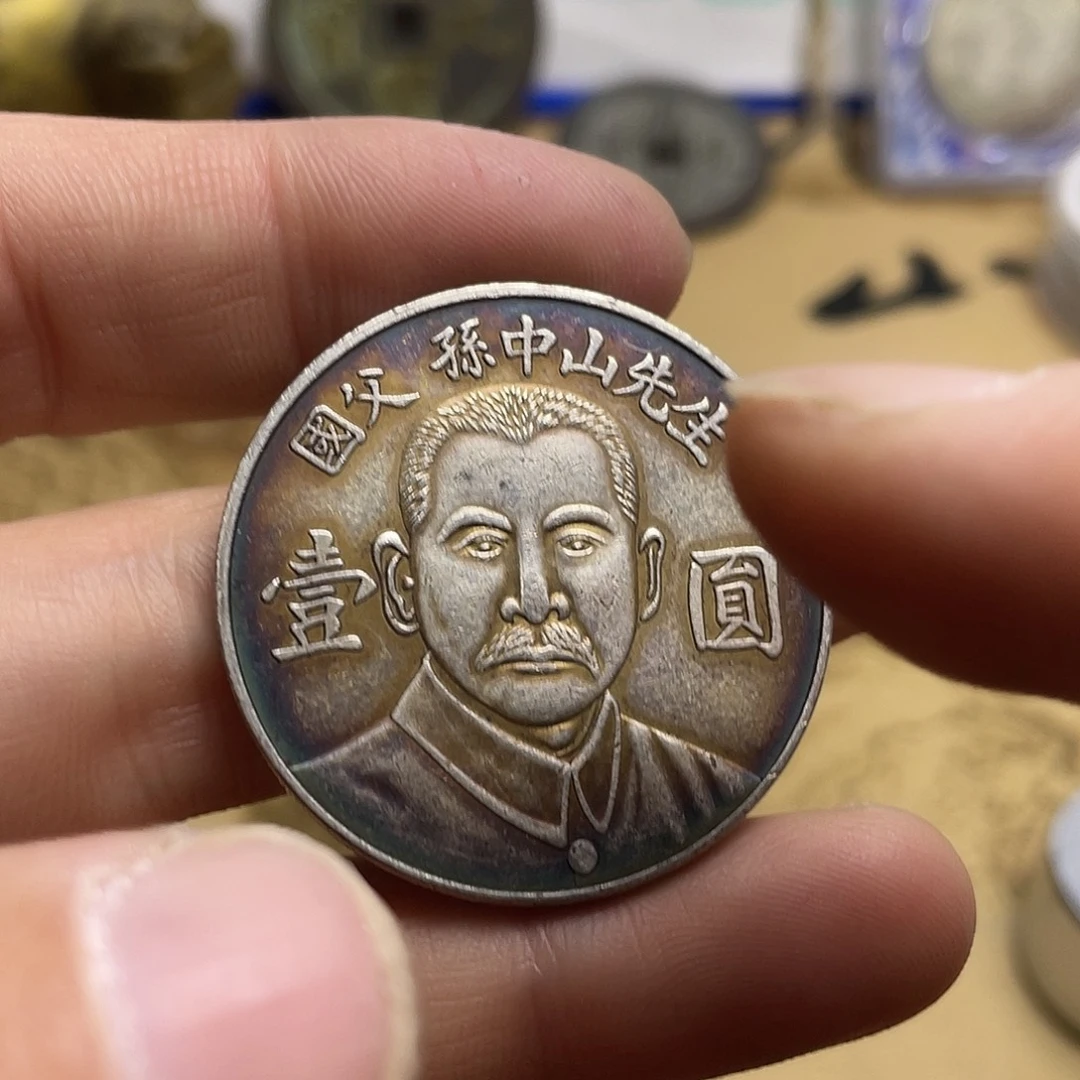 A复古工艺品包浆老品相好边齿清晰