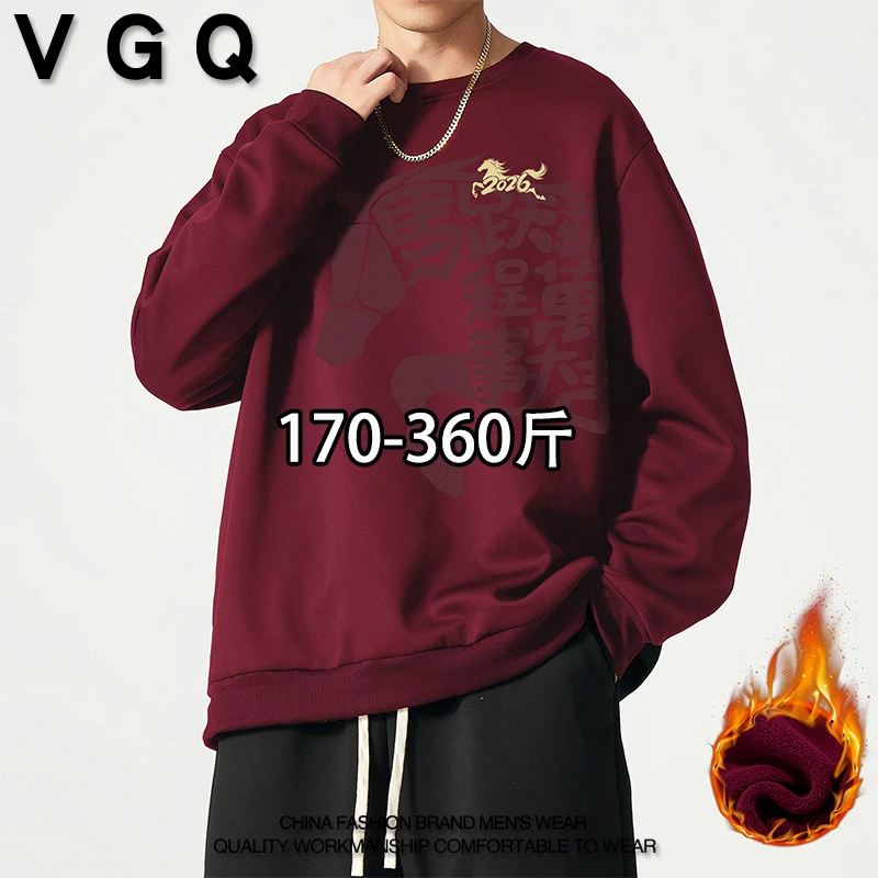 VGQ潮胖子新年卫衣2026马年新款加大码休闲运动百搭本命年上衣服