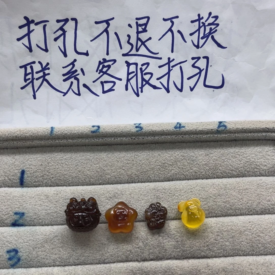 四***️未镶嵌琥珀手链天然琥珀