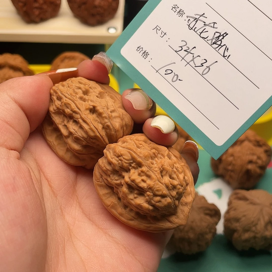 文玩核桃吊坠赤龙鸡心34