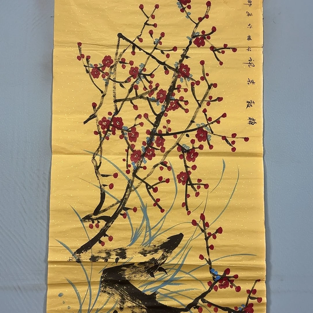 国画1619 牡丹一如您初来