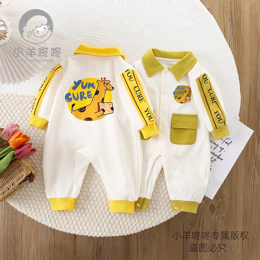 春秋款新款儿童吃面包的长颈鹿超萌连体衣宝宝衣服婴儿幼儿衣服