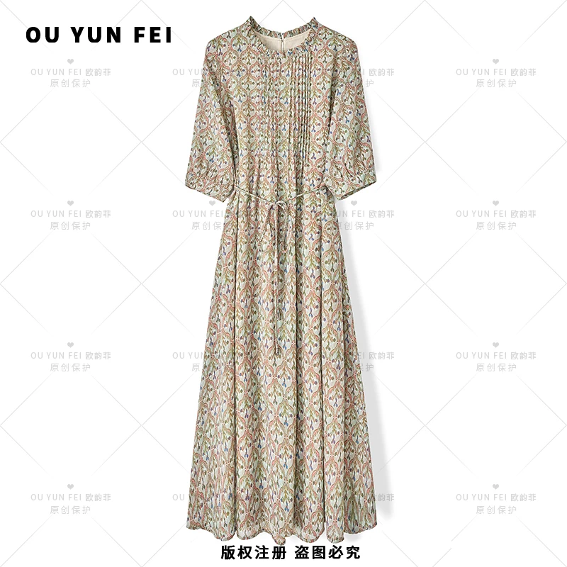 法式连衣裙女新款气质显瘦穿搭时尚洋气印花长裙HY1711