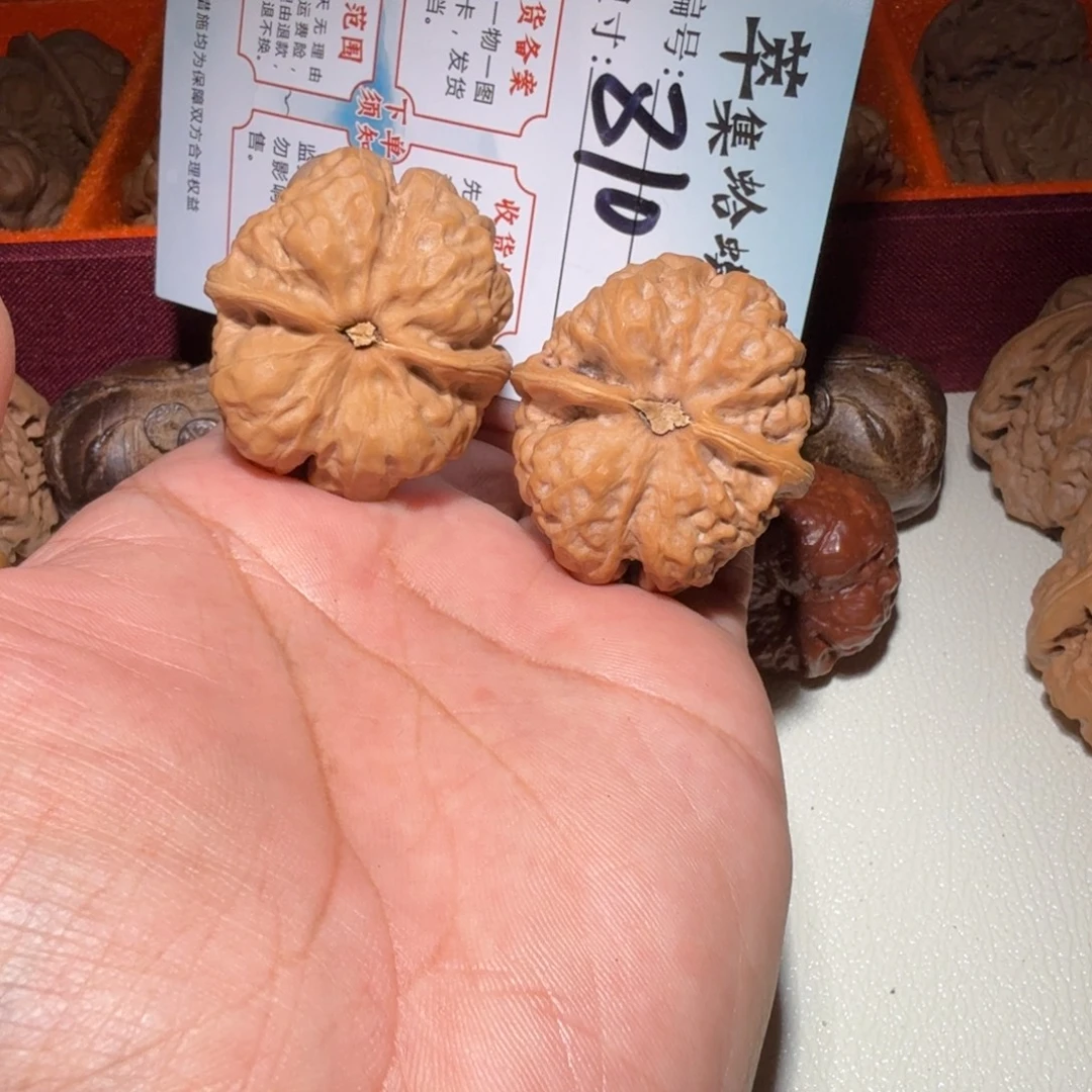 把件文玩核桃文玩37