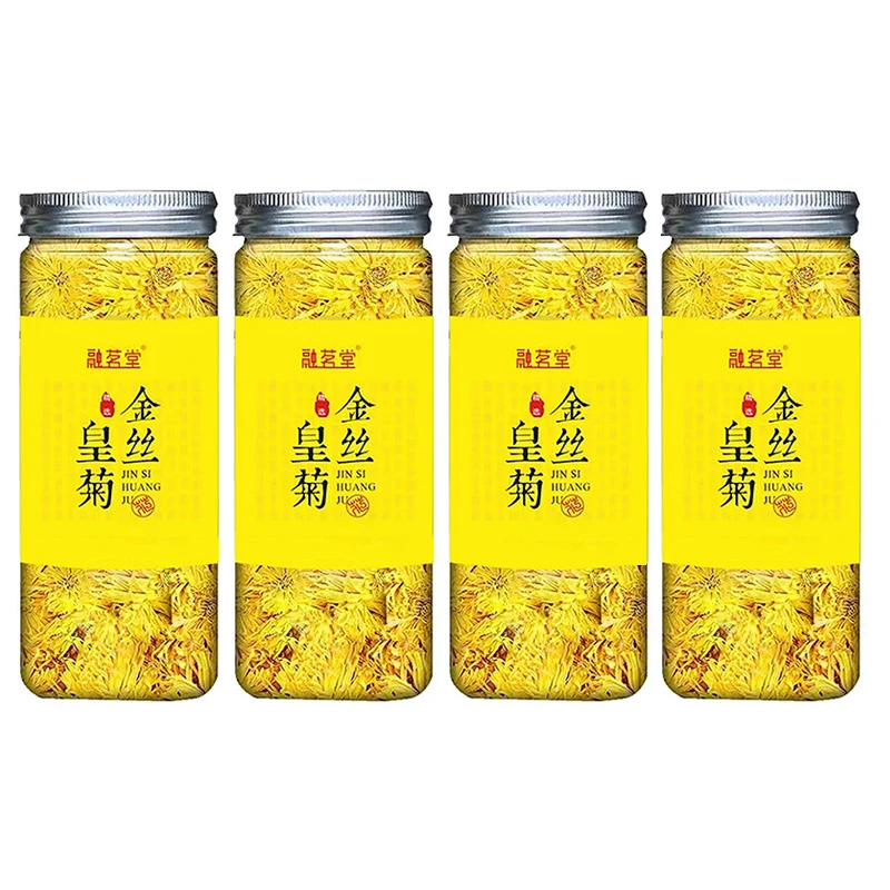 【4罐】新花高山金丝皇菊菊花茶一朵一杯罐装