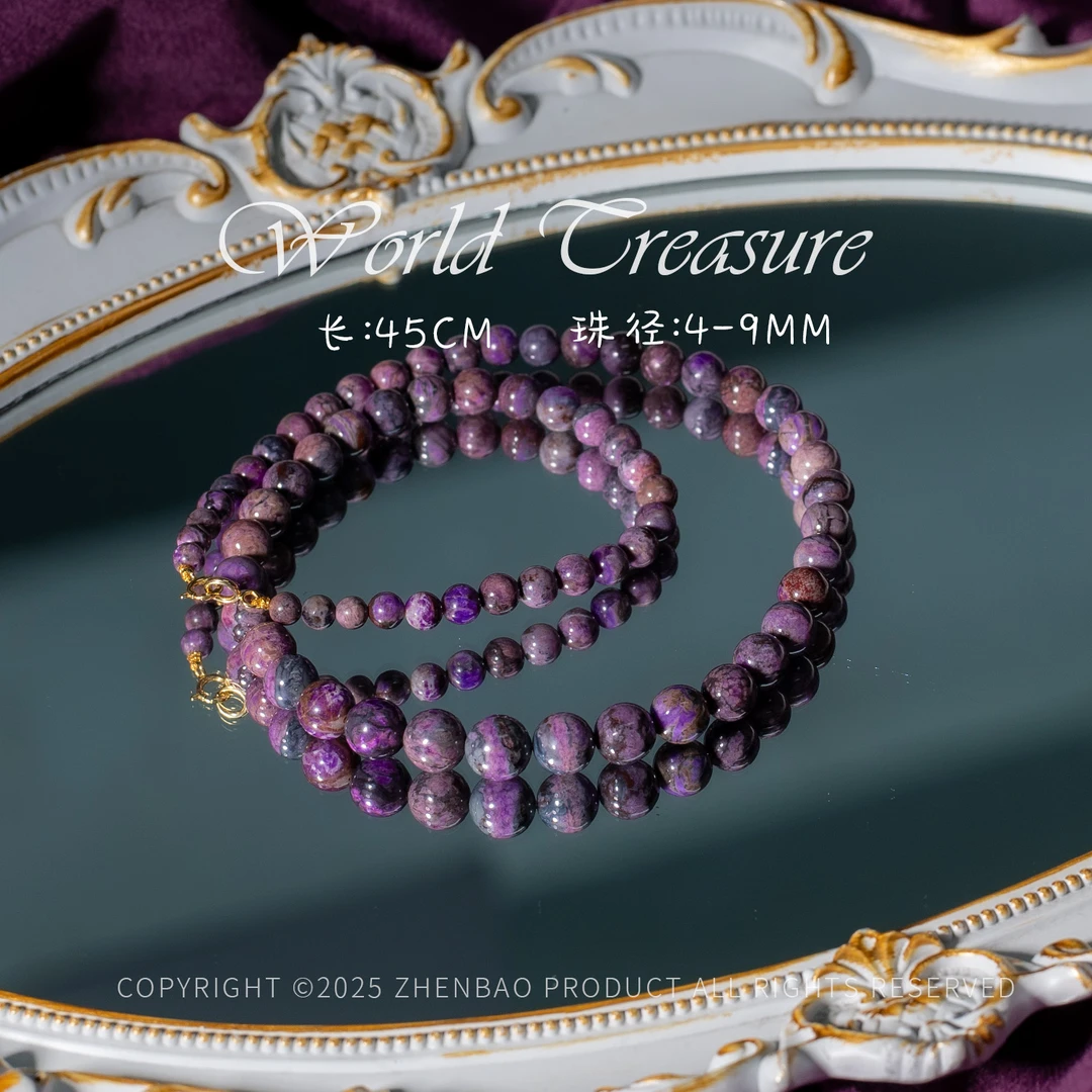 丨18K舒俱来桃红圆珠项链/多样性发/P9365/0*