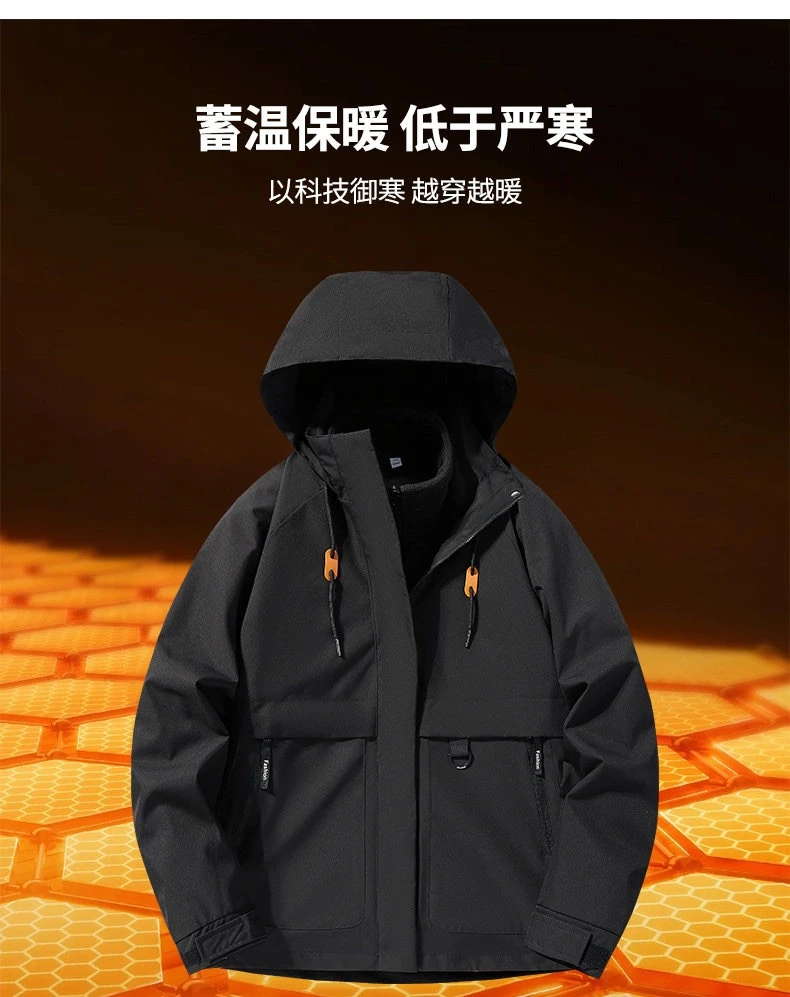 直播间同款 冲锋衣 三防面料 男女同款