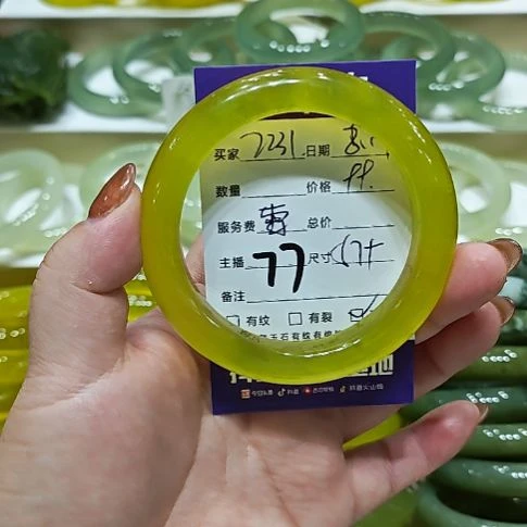 用***1岫玉未镶嵌手镯岫玉
