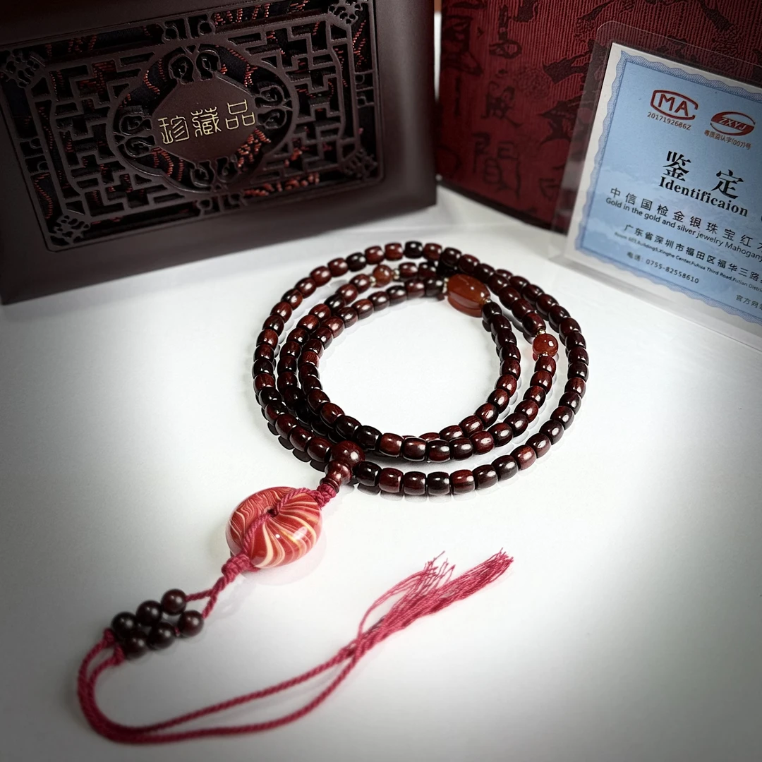 E43-小叶紫檀多圈精品手串0.5mm*108颗带顶珠带吊坠(配礼盒)