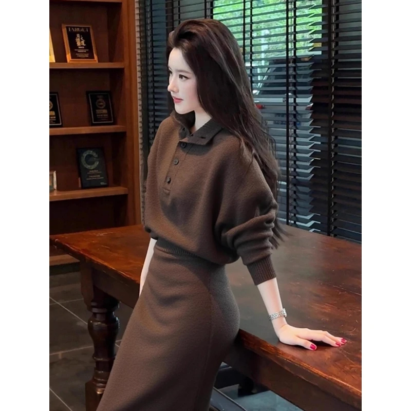 2025秋冬季网红洋气高级感一整套女装撞色针织毛衣时尚半身裙套装