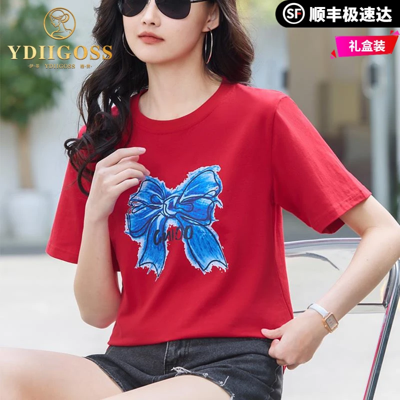 伊蒂格世红色纯棉短袖t恤女装洋气2025新款夏季韩版宽松显瘦休闲