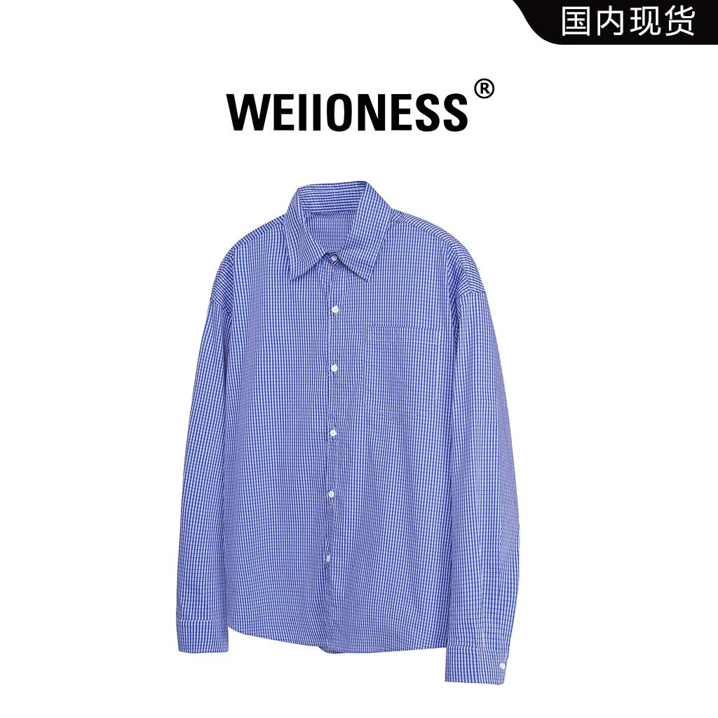 WEIIONESS格子衬衫男士秋季宽松复古cleanfit衬衣男生高级感衣服