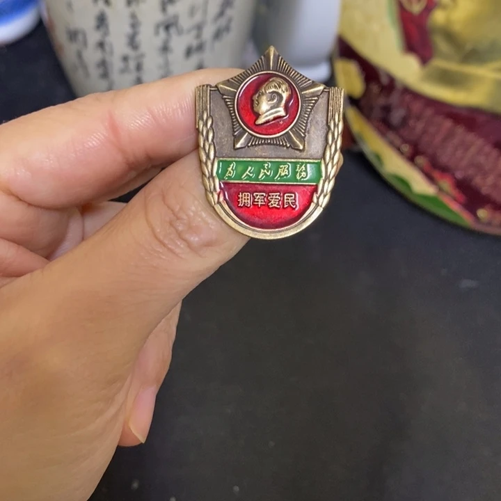 景德镇陶瓷研究所