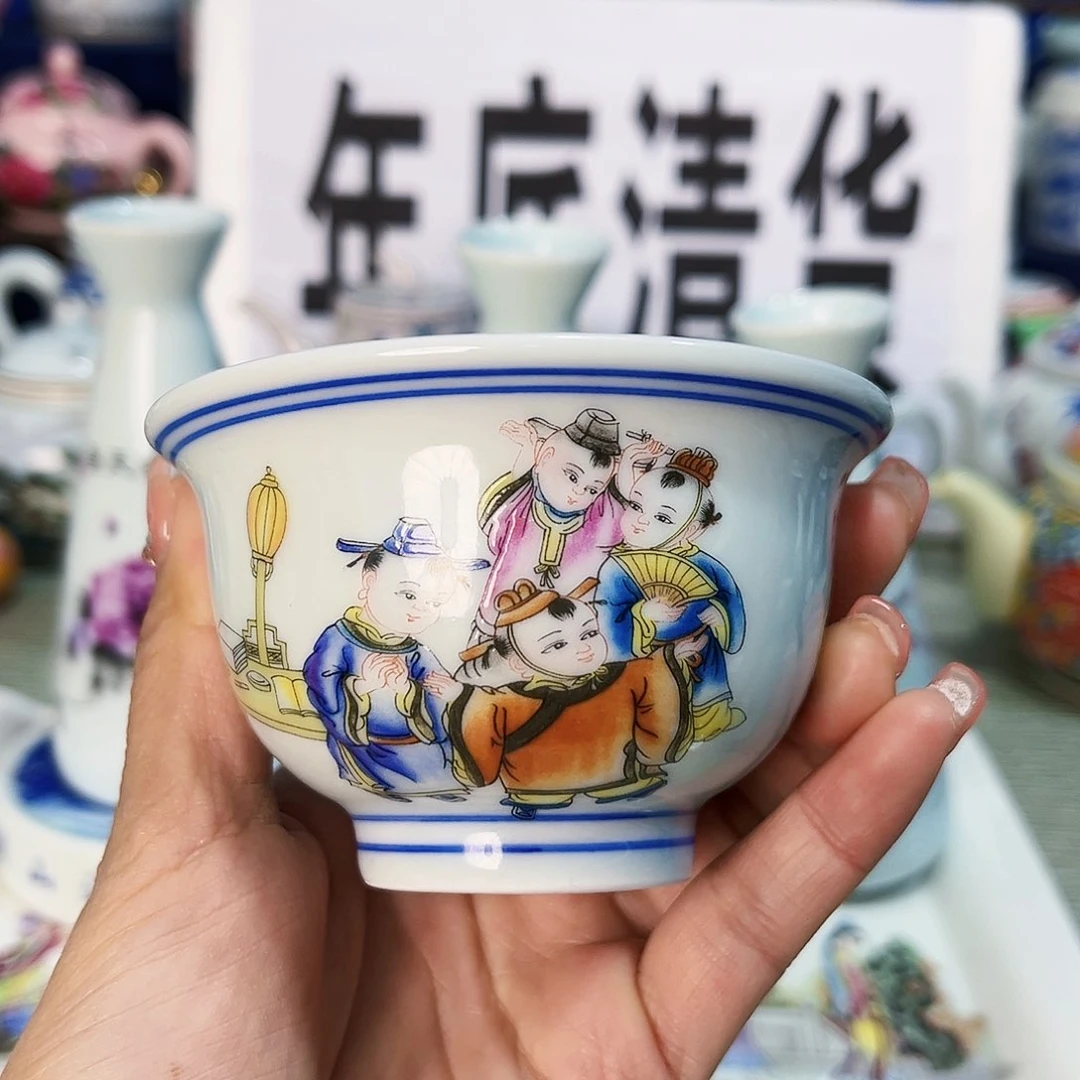 景德镇哈哈哈哈哈