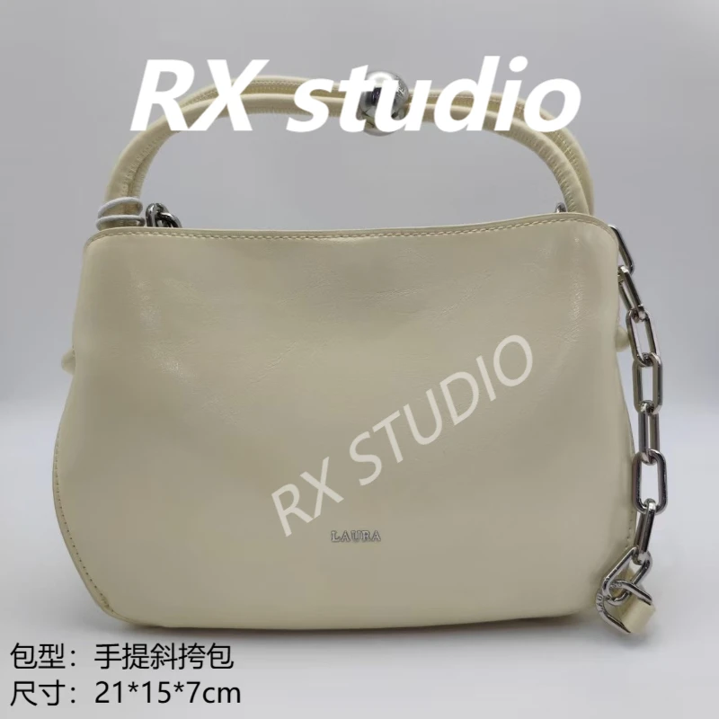 【南沙瑞熙】SD-5350-冰淇淋黄 轻奢小众时尚女士包