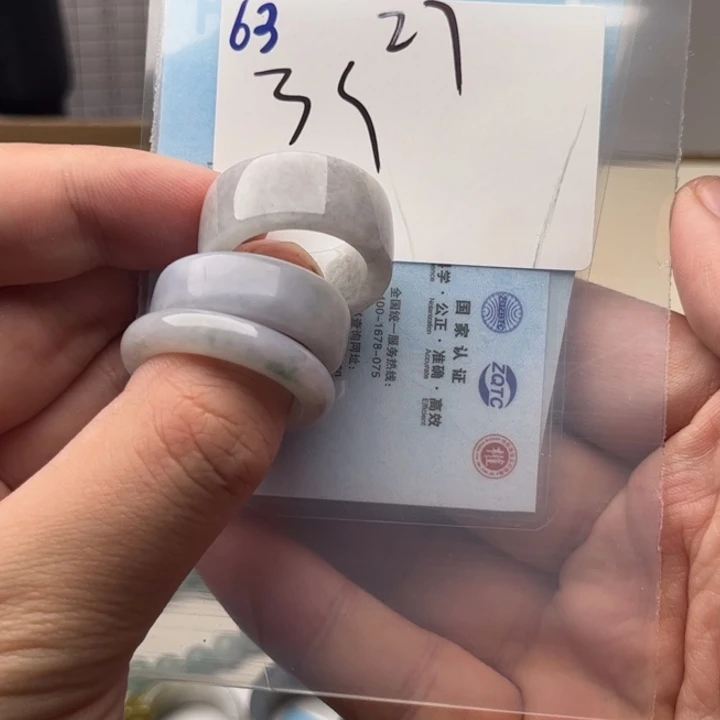 翡翠戒指未镶嵌白*.