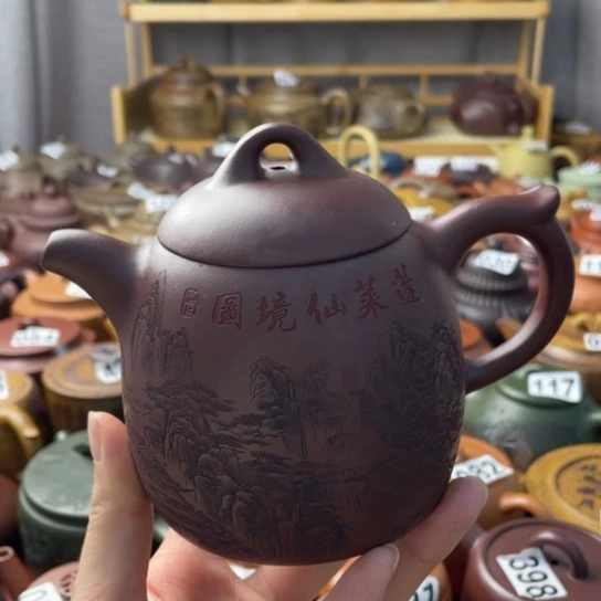 紫砂微瑕紫砂微瑕