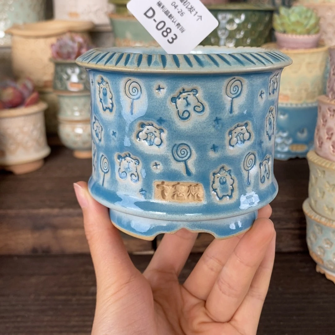 七里烧花盆4-26-083口径8