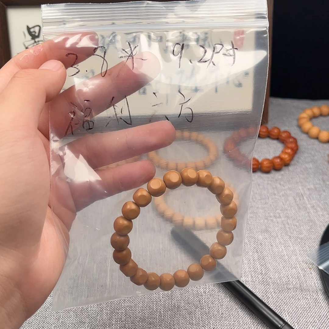 猴头核桃吊坠东六方漏眼福利3.8