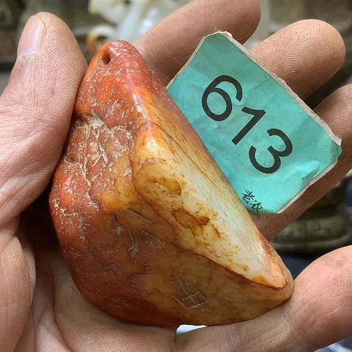 未镶嵌和田玉挂件