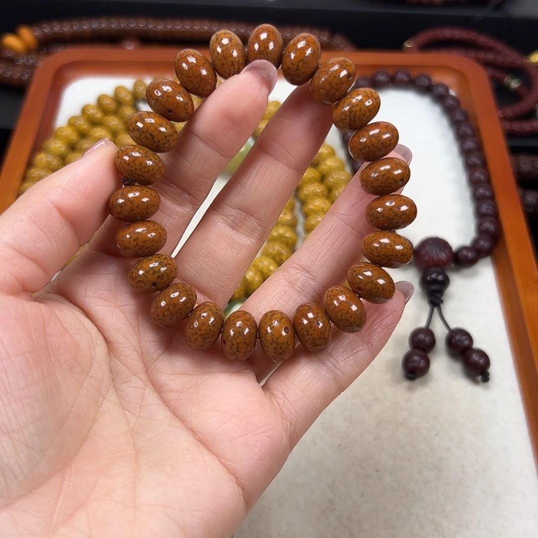 吊坠星月菩提星月菩提子