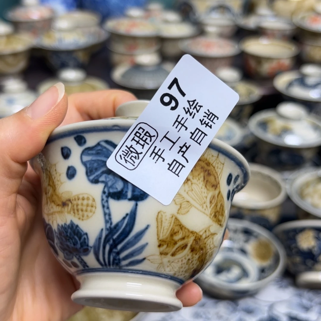 【闪购商品】子*陶瓷艺术有限公司
